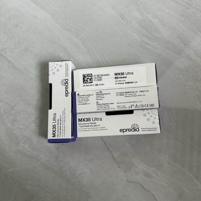 MX35 超优刀片